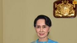 ရဟတ်ယာဉ်သုံးစွဲမှုနဲ့ဆက်နွယ်တဲ့ အဂတိစွဲချက် ကြားနာစစ်ဆေး ရဟတ်ယာဉ်သုံးစွဲမှုနဲ့ဆက်နွယ်တဲ့ အဂတိစွဲချက် ကြားနာစစ်ဆေး