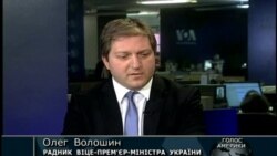 Від EX.UA доведеться відмовитись - радник Грищенка Від EX.UA доведеться відмовитись - радник Грищенка