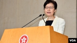 香港传媒披露特首林郑月娥向北京呈交的"抗疫工作报告",认为有效处理疫情, 可以令建制派今年9月的立法会选情转危为机。 (美国之音/汤惠芸)