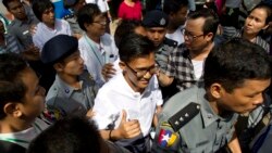 Eleven မီဒီယာအမှု ရန်ကုန်တိုင်းအစိုးရ တရားဝင်ပြန်ကြားမှု မလုပ်သေး Eleven မီဒီယာအမှု ရန်ကုန်တိုင်းအစိုးရ တရားဝင်ပြန်ကြားမှု မလုပ်သေး