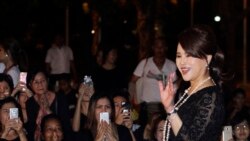 ထိုင်းတော်ဝင်မင်းသမီး ရွေးကောက်ပွဲဝင်ပြိုင်ခွင့် ကော်မရှင် ပယ်ချ ထိုင်းတော်ဝင်မင်းသမီး ရွေးကောက်ပွဲဝင်ပြိုင်ခွင့် ကော်မရှင် ပယ်ချ