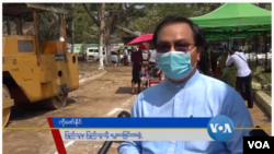 Mandalay Technology နည်းပညာကုမ္ပဏီရဲ့ အမှုဆောင်အရာရှိချုပ် ကိုဇော်နိုင်