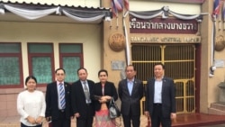 Koh Toh လူသတ်မှု အယူခံဝင်ဖို့ မြန်မာအစိုးရပြင်ဆင် Koh Toh လူသတ်မှု အယူခံဝင်ဖို့ မြန်မာအစိုးရပြင်ဆင်