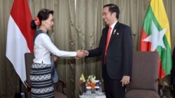 ရိုဟင်ဂျာအရေး ဒေါ်စုနှင့် အင်ဒိုသမ္မတ ဆွေးနွေး ရိုဟင်ဂျာအရေး ဒေါ်စုနှင့် အင်ဒိုသမ္မတ ဆွေးနွေး
