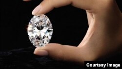 ၈၈ ကာရက် စိန်တုံး