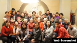 六四难属“天安门母亲”部分成员2016年合影(天安门母亲网站图片)