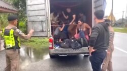 အထောက်အထားမဲ့ မြန်မာ ၂၉ဦး ထိုင်းတောင်ပိုင်းမှာဖမ်းဆီးမိ အထောက်အထားမဲ့ မြန်မာ ၂၉ဦး ထိုင်းတောင်ပိုင်းမှာဖမ်းဆီးမိ