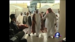 美国将与塔利班正式谈判 美国将与塔利班正式谈判