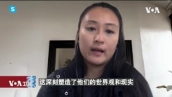 华裔记者呼吁国际社会支持企业抵制中国人权侵害 华裔记者呼吁国际社会支持企业抵制中国人权侵害