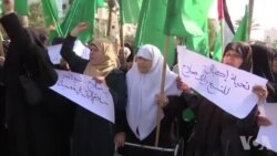 联合国难民救济及工程处启动五亿美元筹资项目 联合国难民救济及工程处启动五亿美元筹资项目