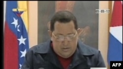 Президент Венесуели Уго Чавес