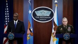 ယူကရိန်းအပေါ် ရုရှား ကျူးကျော်မယ့်အရေး အမေရိကန် ထိပ်တန်းစစ်အရာရှိတွေ သတိပေး ယူကရိန်းအပေါ် ရုရှား ကျူးကျော်မယ့်အရေး အမေရိကန် ထိပ်တန်းစစ်အရာရှိတွေ သတိပေး