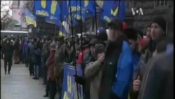 "Очистити Україну від корупції може Асоціація з ЄС" "Очистити Україну від корупції може Асоціація з ЄС"