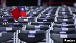 台北庆祝双十节会场上的台湾旗帜 (2021年10月10日)