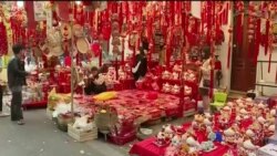 ထိုင်ဝမ်နဲ့ ဟောင်ကောင် တရုတ်နှစ်သစ်ကူး ပြင်ဆင် ထိုင်ဝမ်နဲ့ ဟောင်ကောင် တရုတ်နှစ်သစ်ကူး ပြင်ဆင်