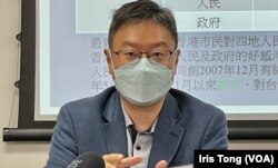 陈家洛表示,北京及港府对美国政府态度愈强硬,香港人对美国人民和政府的好感反而增加 (美国之音/汤惠芸)