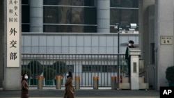 资料照:北京的中国外交部大门