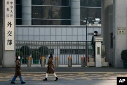 资料照:北京的中国外交部大门