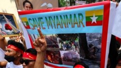 အာဏာသိမ်း ၂ နှစ်ပြည့် ဝေဖန်မှုတွေ စစ်ကောင်စီ လက်မခံ အာဏာသိမ်း ၂ နှစ်ပြည့် ဝေဖန်မှုတွေ စစ်ကောင်စီ လက်မခံ