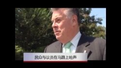 国会手记( 22): 民众与议员在马路上呛声