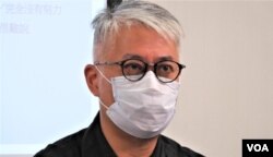 黄伟国表示,网上流传的问卷并非香港民研的设计,部份题目完全是造假 (美国之音/汤惠芸)