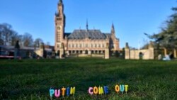 ရုရှားကျူးကျော်စစ်ရပ်ပေးဖို့ ICJ ကို ယူကရိန်းလျှောက်ထား ရုရှားကျူးကျော်စစ်ရပ်ပေးဖို့ ICJ ကို ယူကရိန်းလျှောက်ထား