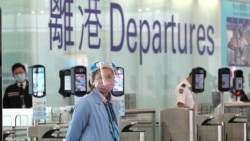 港府承认严厉防疫损金融枢纽地位 金融峰会或沦为国际笑话? 港府承认严厉防疫损金融枢纽地位 金融峰会或沦为国际笑话?