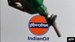 资料照 - 图中显示的是印度国营的印度石油公司的标识。