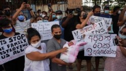 သီရိလင်္ကာ သမ္မတ အာဏာခွဲဝေရေး ကမ်းလှမ်း သီရိလင်္ကာ သမ္မတ အာဏာခွဲဝေရေး ကမ်းလှမ်း