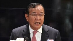 အာဆီယံအထူးသံ တိုင်းရင်းသားလက်နက်ကိုင် ၇ ဖွဲ့နဲ့တွေ့ဆုံ.mp3 အာဆီယံအထူးသံ တိုင်းရင်းသားလက်နက်ကိုင် ၇ ဖွဲ့နဲ့တွေ့ဆုံ.mp3