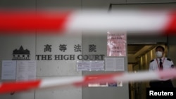 资料照:香港最高法院正在听讯有关11名民主人士被控违反香港国安法的案件。(2021年3月11日)