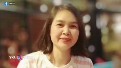 Lên Facebook kêu oan, vợ nhà bất đồng chính kiến bị công an triệu tập  Lên Facebook kêu oan, vợ nhà bất đồng chính kiến bị công an triệu tập