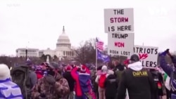 Розслідування штурму Капітолія 6 січня 2021 року: фінальні висновки комітету Палати представників. Відео