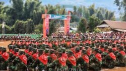 ဖက်ဒရယ်တပ် ပေါ်ပေါက်ရေး ဖက်ဒရယ်တပ် ပေါ်ပေါက်ရေး