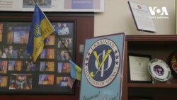 Українська федерація Америки вже понад 30 років допомагає Україні: історія організації. Відео