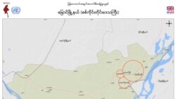 မြောင်မှာ ကျေးရွာတချို့ မီးရှို့ခံရ.mp3 မြောင်မှာ ကျေးရွာတချို့ မီးရှို့ခံရ.mp3