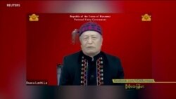 SAT 1 MYANMAR NEWS WRAP.mp4 SAT 1 MYANMAR NEWS WRAP.mp4