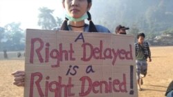 မယ်လဒုက္ခသည်တွေ ဆုံးရှုံးအခွင့်အရေး တောင်းဆိုဆန္ဒပြ မယ်လဒုက္ခသည်တွေ ဆုံးရှုံးအခွင့်အရေး တောင်းဆိုဆန္ဒပြ