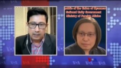 NUG ရဲ့ သံတမန်ရေးကြိုးပမ်းမှု (ဒေါ်ဇင်မာအောင်နဲ့ ဆက်သွယ်မေးမြန်းချက်) NUG ရဲ့ သံတမန်ရေးကြိုးပမ်းမှု (ဒေါ်ဇင်မာအောင်နဲ့ ဆက်သွယ်မေးမြန်းချက်)