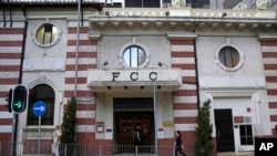 资料照片:香港外国记者会。(美联社照片)