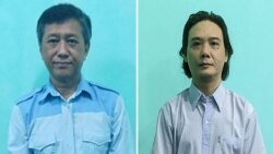 ကိုဂျင်မီနဲ့ ကိုဖြိုးဇေယျာသော် သေဒဏ်စီရင်မယ့်အပေါ် စိုးရိမ်မှုတွေထွက်ပေါ် ကိုဂျင်မီနဲ့ ကိုဖြိုးဇေယျာသော် သေဒဏ်စီရင်မယ့်အပေါ် စိုးရိမ်မှုတွေထွက်ပေါ်