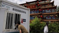 人民生活和地方财政负担加重 中共仍抓住清零政策不放 人民生活和地方财政负担加重 中共仍抓住清零政策不放