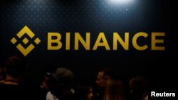 암호화폐 거래소 '바이낸스'(Binance)' 로고.