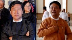 သေဒဏ်စီရင်လို့ စစ်ကောင်စီ ရည်မှန်းချက် ပေါက်မြောက်နိုင်မလား သေဒဏ်စီရင်လို့ စစ်ကောင်စီ ရည်မှန်းချက် ပေါက်မြောက်နိုင်မလား