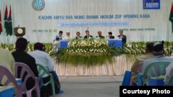 ကချင်အမျိုးသားတွေ့ဆုံပွဲ (Hkun Awng Nlam)