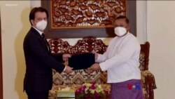 နိုင်ငံတကာ ဥပဒေရေးရာ ပညာရှင်တွေရဲ့ မြန်မာ့အရေး အစီရင်ခံစာ  နိုင်ငံတကာ ဥပဒေရေးရာ ပညာရှင်တွေရဲ့ မြန်မာ့အရေး အစီရင်ခံစာ