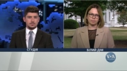 Як США реагують на ядерний шантаж Путіна та псевдореферендуми. Відео Як США реагують на ядерний шантаж Путіна та псевдореферендуми. Відео