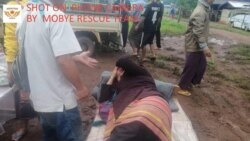 လက်နက်ကြီးကျည်ကြောင့် မိုးဗြဲစစ်ရှောင် ၄ ဦးသေဆုံး.mp3 လက်နက်ကြီးကျည်ကြောင့် မိုးဗြဲစစ်ရှောင် ၄ ဦးသေဆုံး.mp3