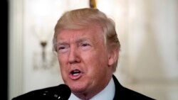 သမ္မတ Trump တရားရေးကို ဝင်နှောက်ယှက်သလား စုံစမ်းမည် သမ္မတ Trump တရားရေးကို ဝင်နှောက်ယှက်သလား စုံစမ်းမည်
