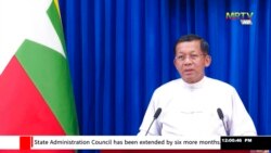 စစ်ကောင်စီကျင်းပမယ့် ရွေးကောက်ပွဲအလားအလာ အကဲခတ်တွေရဲ့အမြင်.mp3 စစ်ကောင်စီကျင်းပမယ့် ရွေးကောက်ပွဲအလားအလာ အကဲခတ်တွေရဲ့အမြင်.mp3